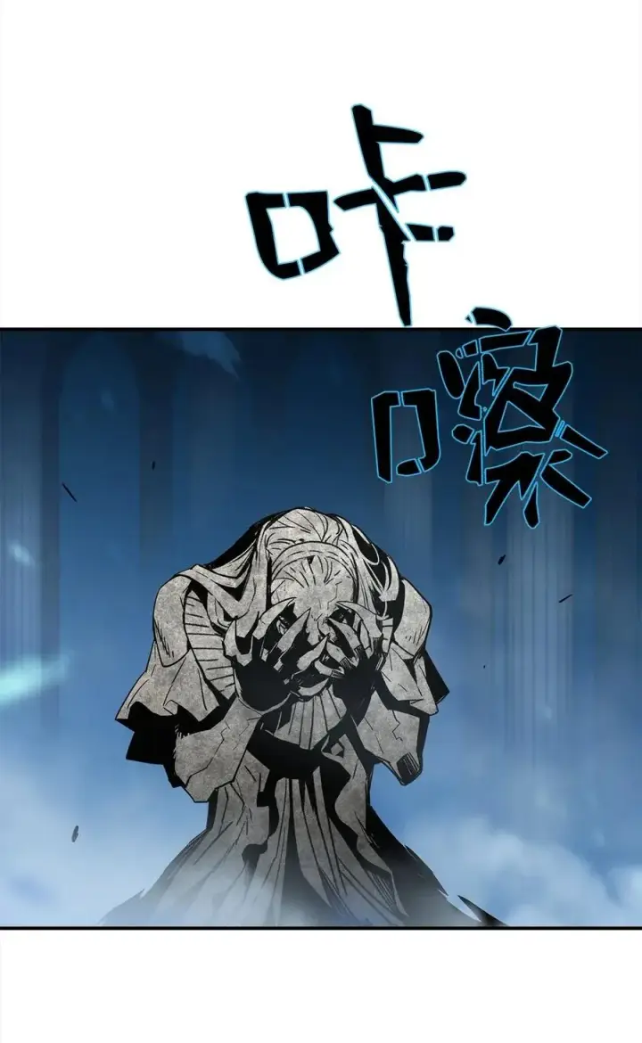 漫画《全裸菜鸟在异世界被摩擦》14 美杜莎第23张图