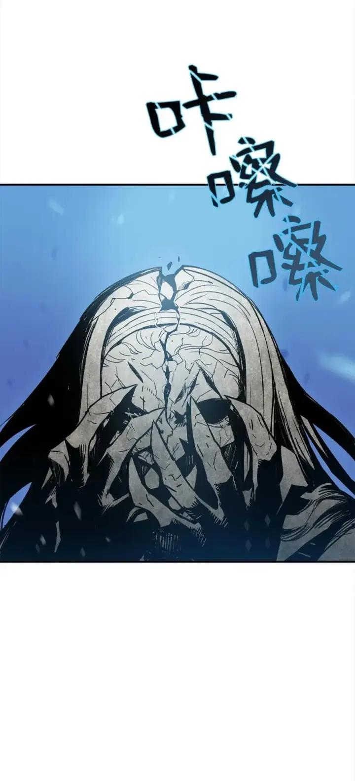 漫画《全裸菜鸟在异世界被摩擦》14 美杜莎第24张图