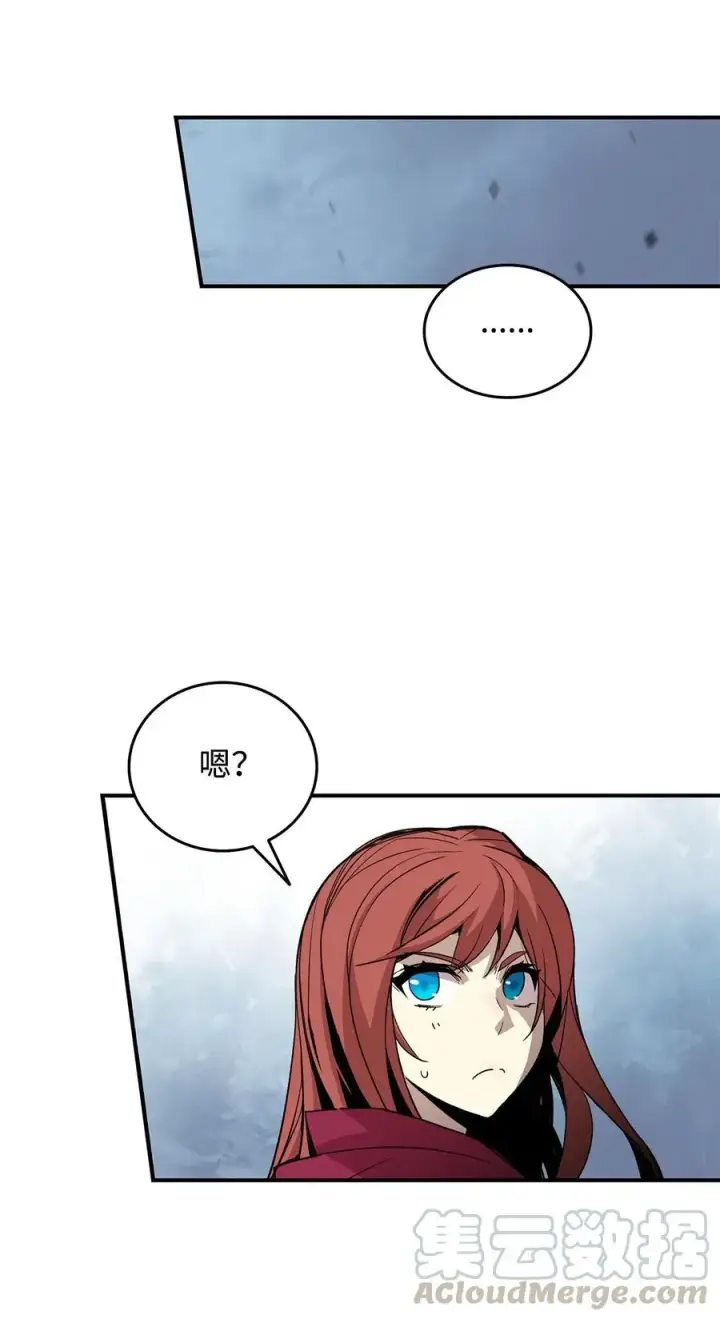 漫画《全裸菜鸟在异世界被摩擦》14 美杜莎第31张图