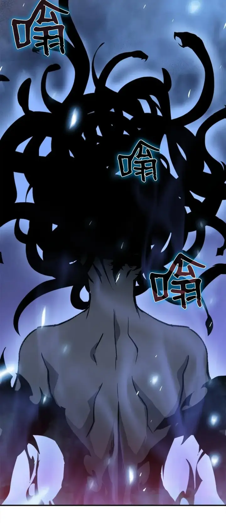 漫画《全裸菜鸟在异世界被摩擦》14 美杜莎第65张图