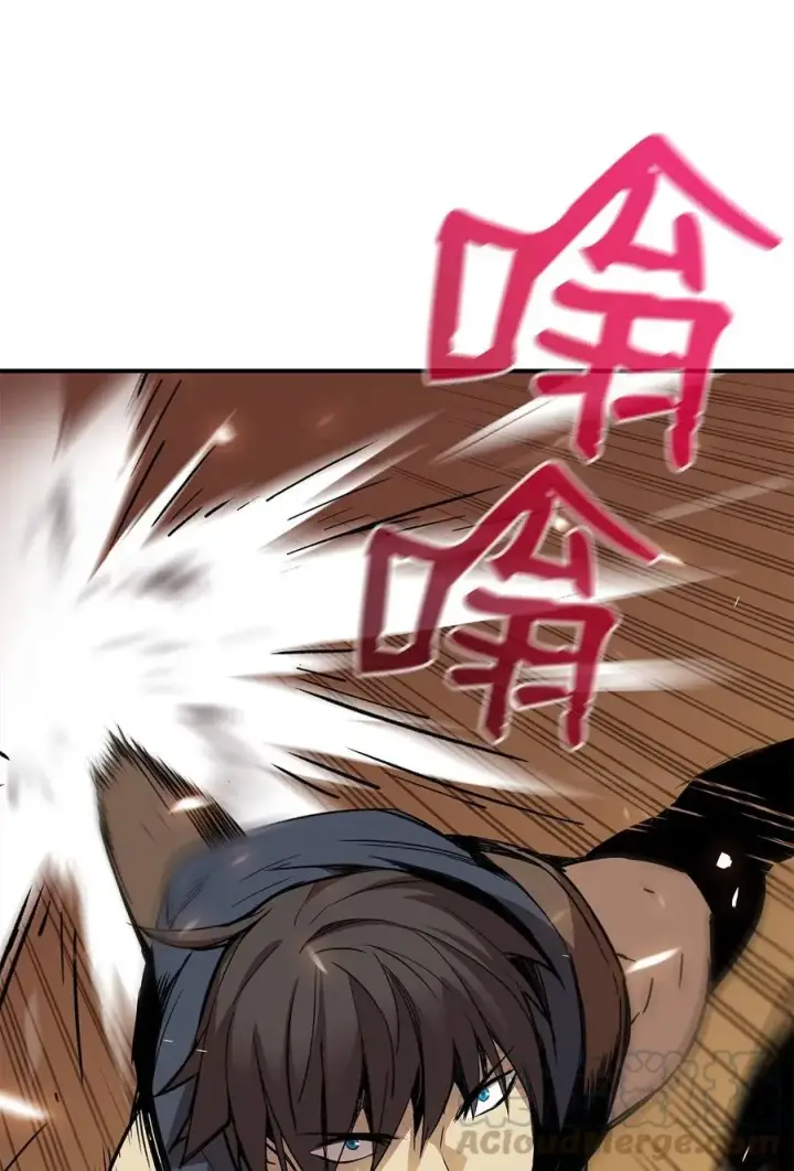 漫画《全裸菜鸟在异世界被摩擦》15 闭着眼打第21张图