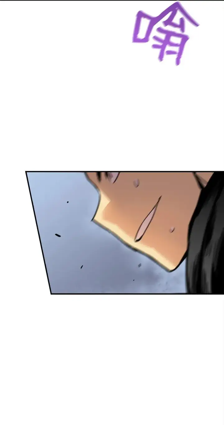 漫画《全裸菜鸟在异世界被摩擦》15 闭着眼打第34张图