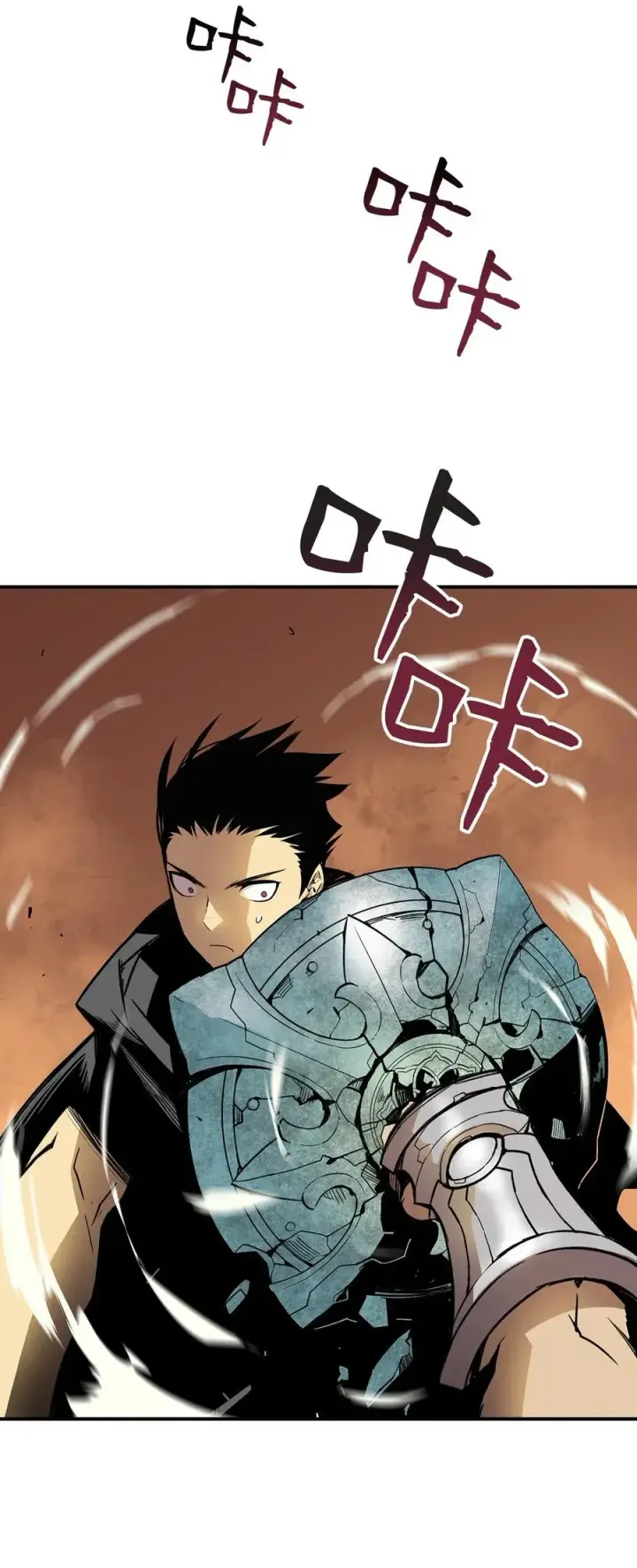 漫画《全裸菜鸟在异世界被摩擦》15 闭着眼打第74张图