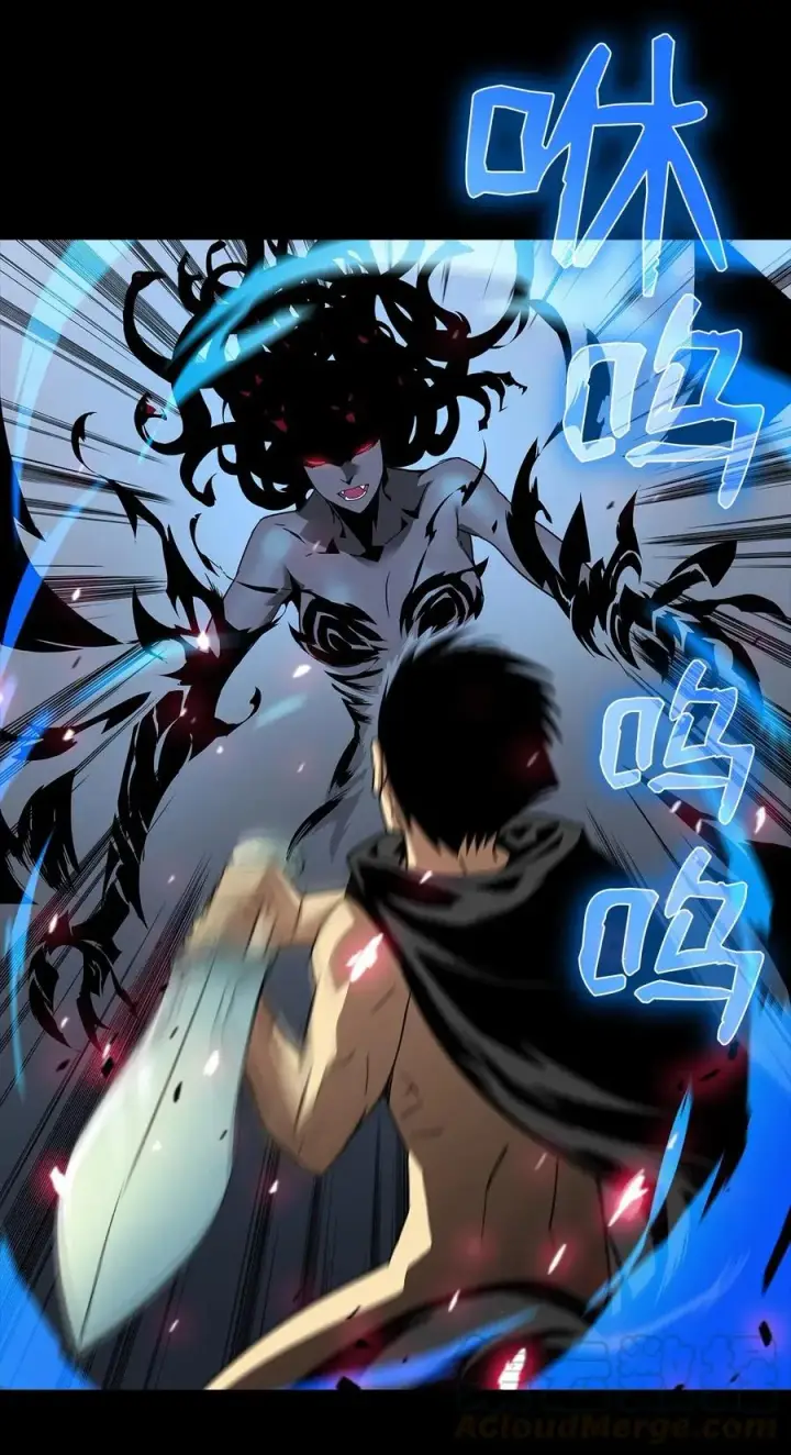 漫画《全裸菜鸟在异世界被摩擦》16 系列任务第43张图