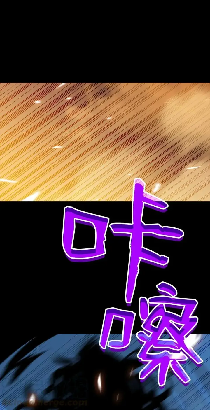 漫画《全裸菜鸟在异世界被摩擦》16 系列任务第49张图