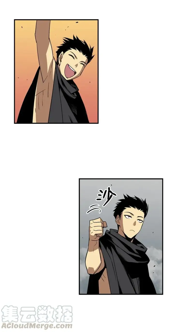 漫画《全裸菜鸟在异世界被摩擦》16 系列任务第58张图