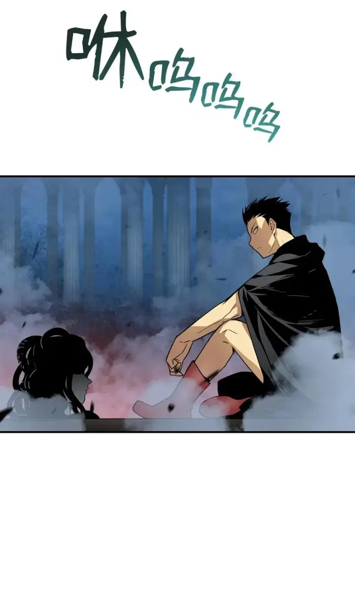 漫画《全裸菜鸟在异世界被摩擦》16 系列任务第65张图