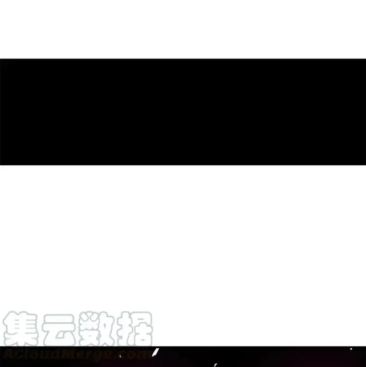 漫画《全裸菜鸟在异世界被摩擦》16 系列任务第70张图