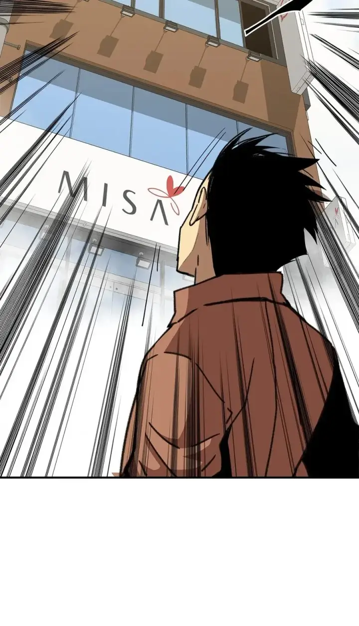 漫画《全裸菜鸟在异世界被摩擦》17 捷足先登第27张图