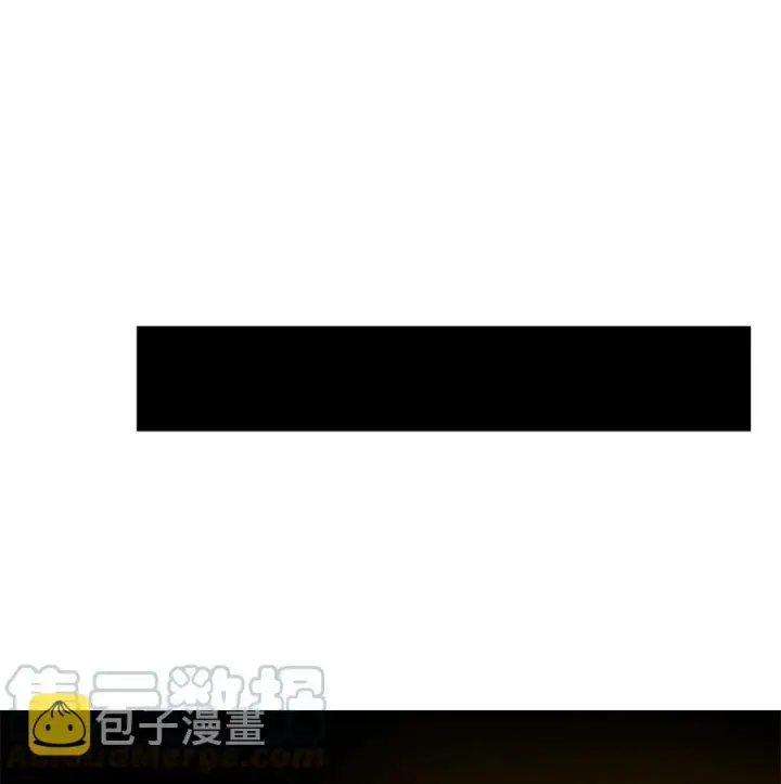 漫画《全裸菜鸟在异世界被摩擦》17 捷足先登第46张图