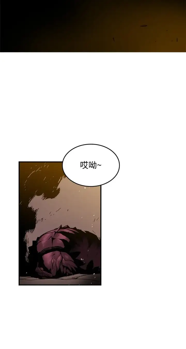 漫画《全裸菜鸟在异世界被摩擦》17 捷足先登第47张图