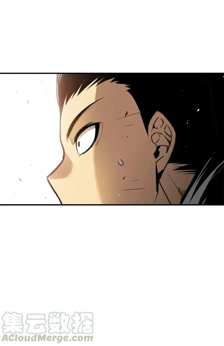 漫画《全裸菜鸟在异世界被摩擦》17 捷足先登第85张图