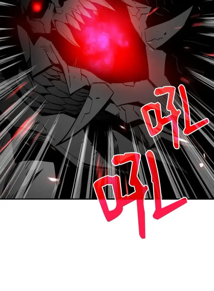 漫画《全裸菜鸟在异世界被摩擦》19 扼杀在摇篮第14张图