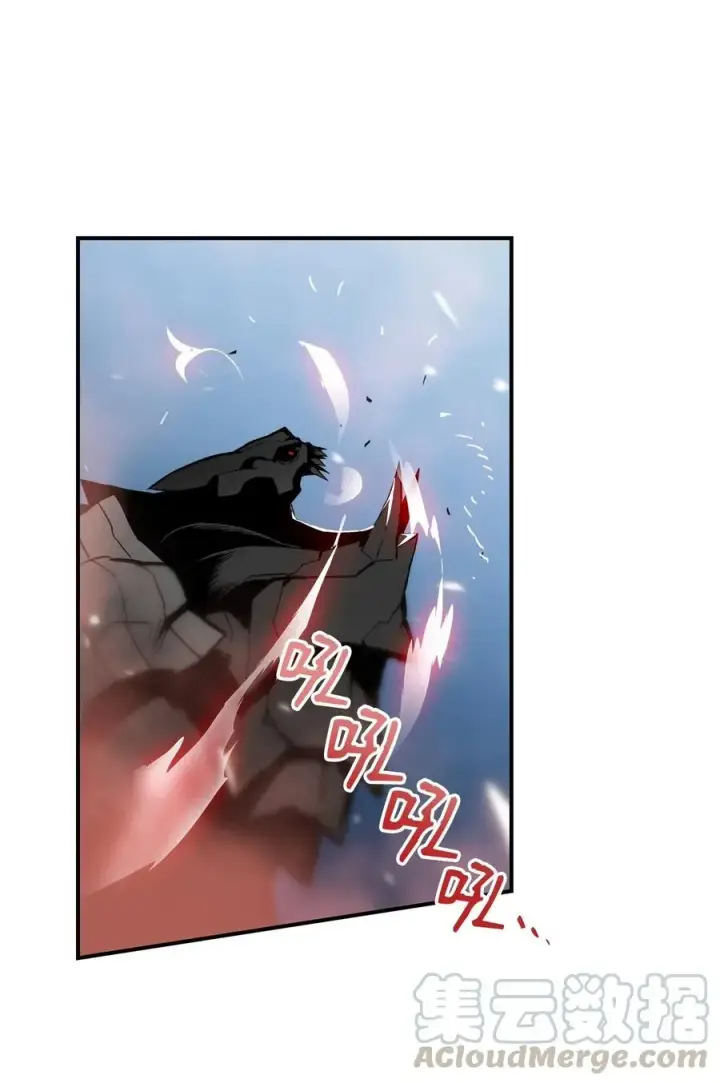 漫画《全裸菜鸟在异世界被摩擦》19 扼杀在摇篮第19张图