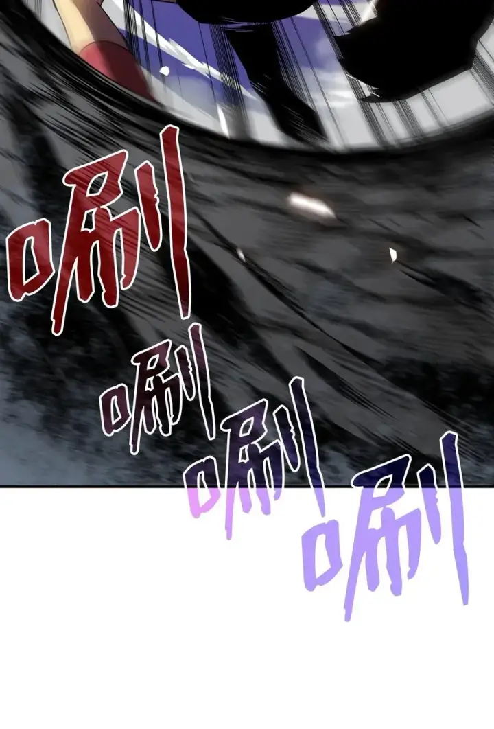 漫画《全裸菜鸟在异世界被摩擦》19 扼杀在摇篮第33张图