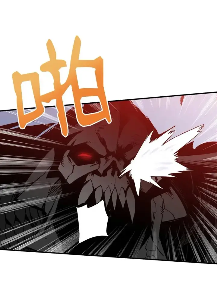 漫画《全裸菜鸟在异世界被摩擦》19 扼杀在摇篮第38张图