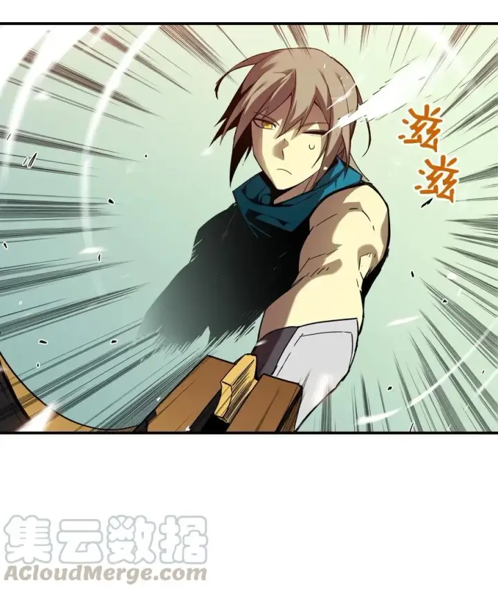 漫画《全裸菜鸟在异世界被摩擦》19 扼杀在摇篮第40张图