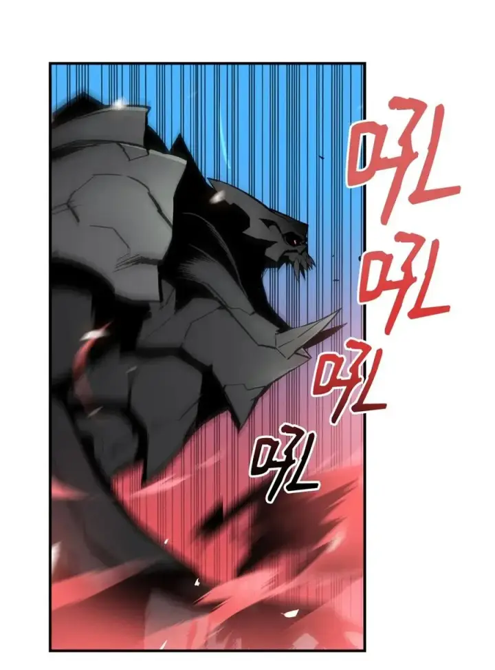 漫画《全裸菜鸟在异世界被摩擦》19 扼杀在摇篮第44张图