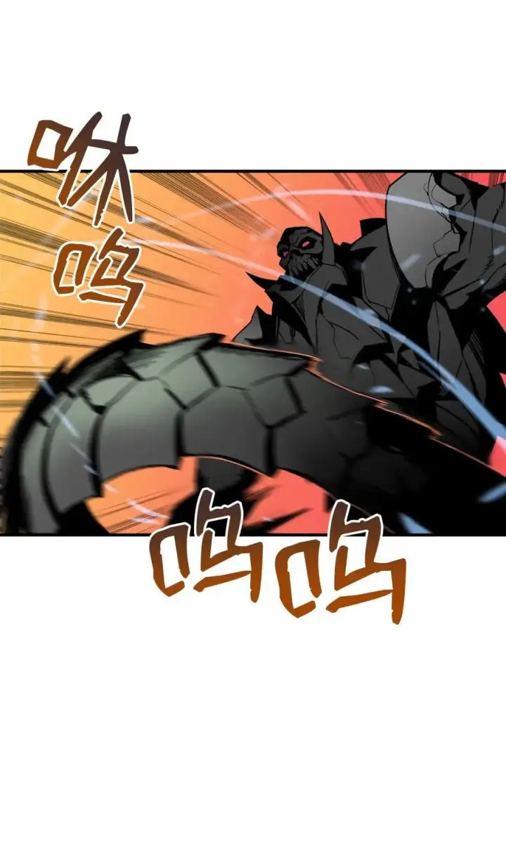 漫画《全裸菜鸟在异世界被摩擦》19 扼杀在摇篮第48张图