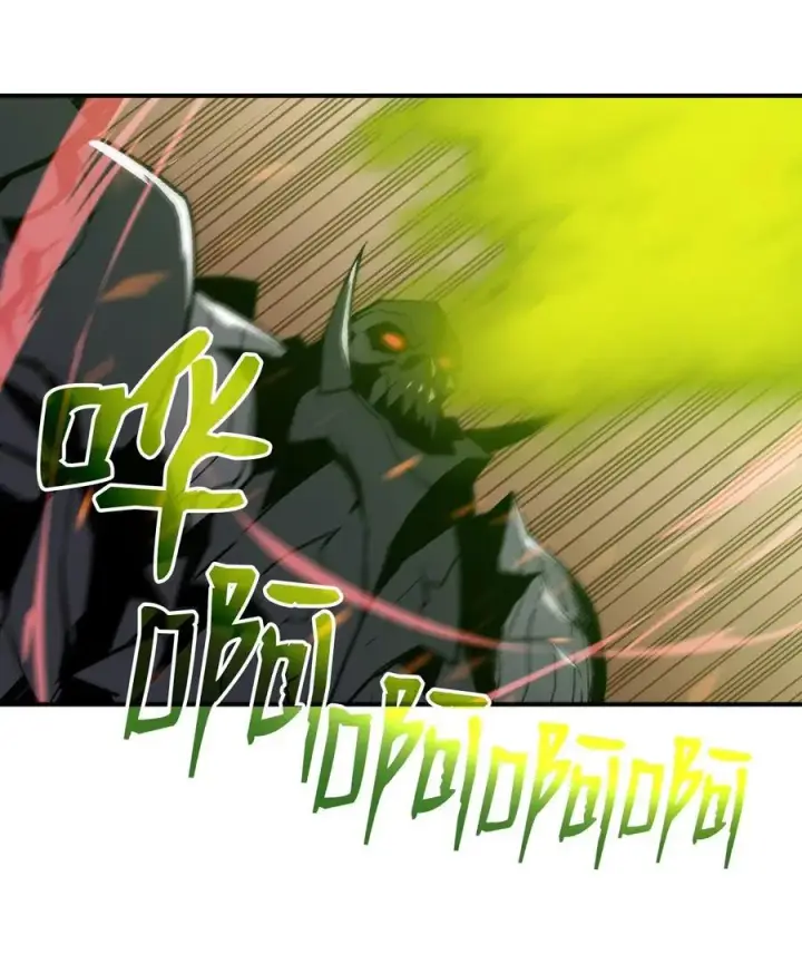 漫画《全裸菜鸟在异世界被摩擦》19 扼杀在摇篮第63张图