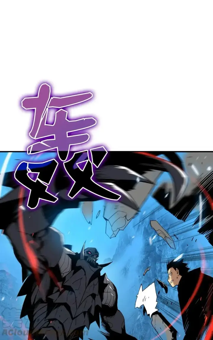漫画《全裸菜鸟在异世界被摩擦》19 扼杀在摇篮第76张图