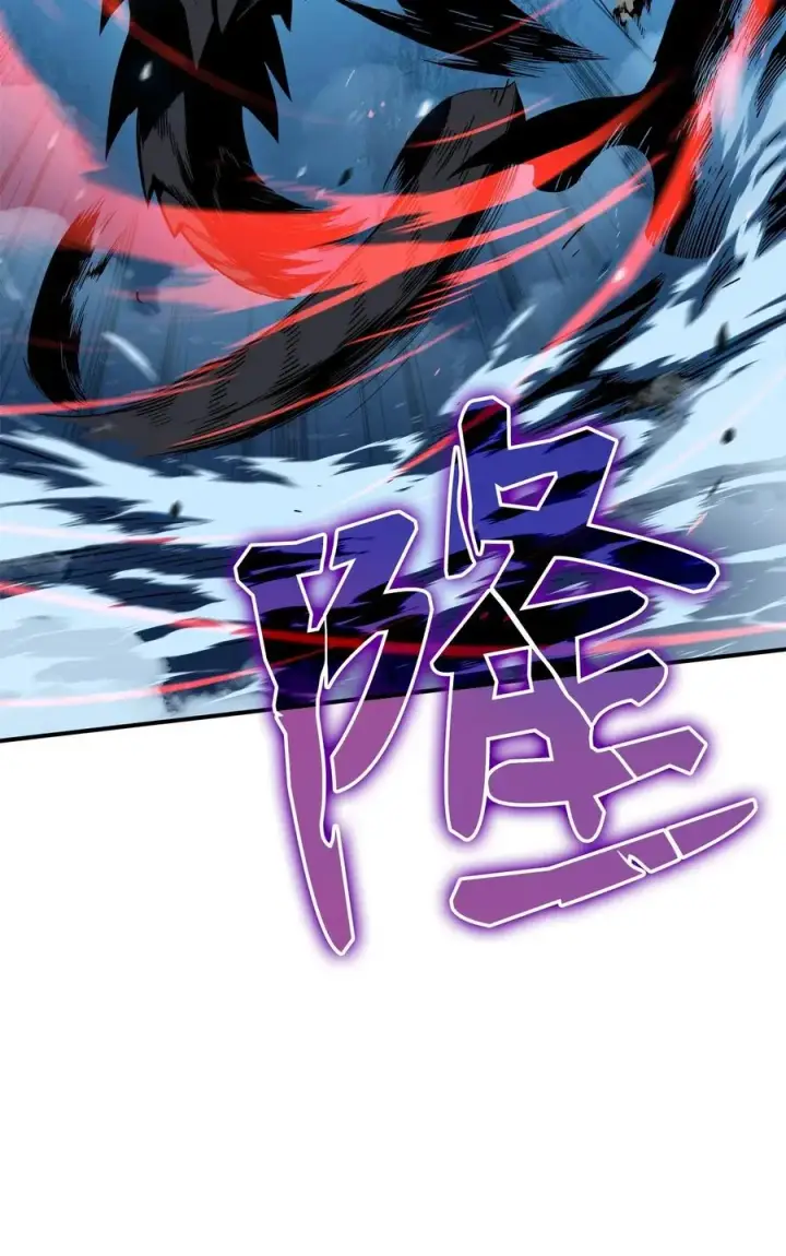 漫画《全裸菜鸟在异世界被摩擦》19 扼杀在摇篮第77张图