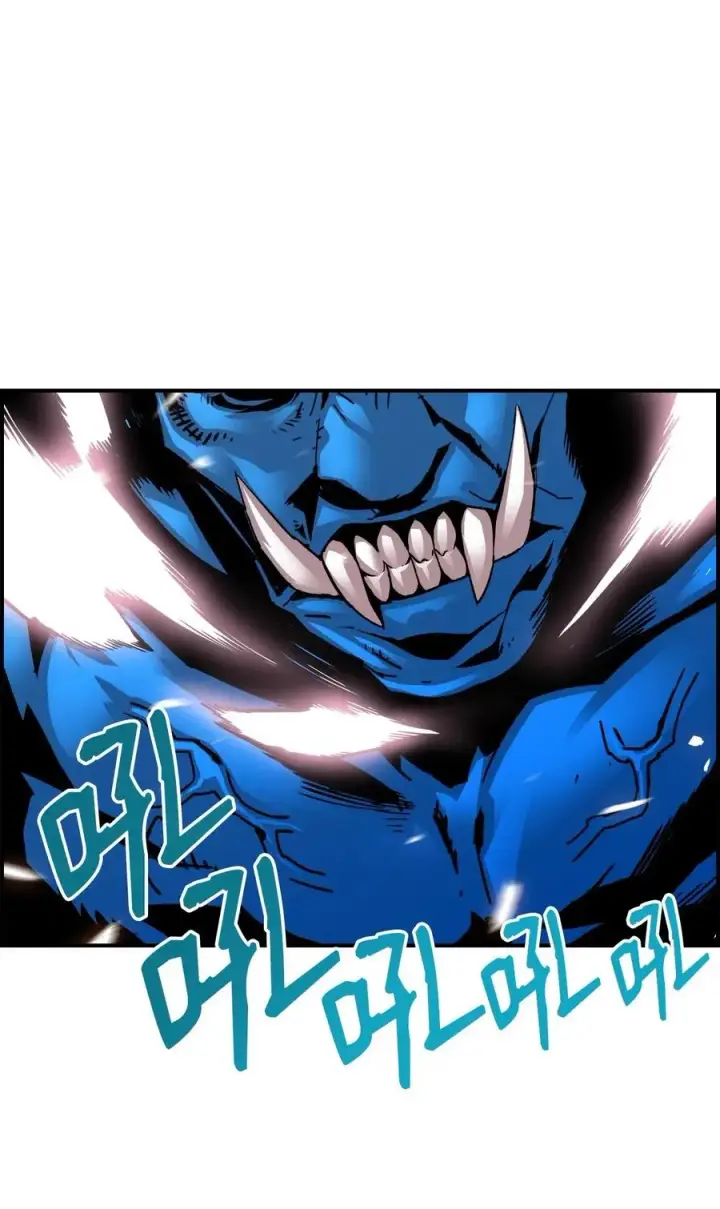 漫画《全裸菜鸟在异世界被摩擦》19 扼杀在摇篮第84张图