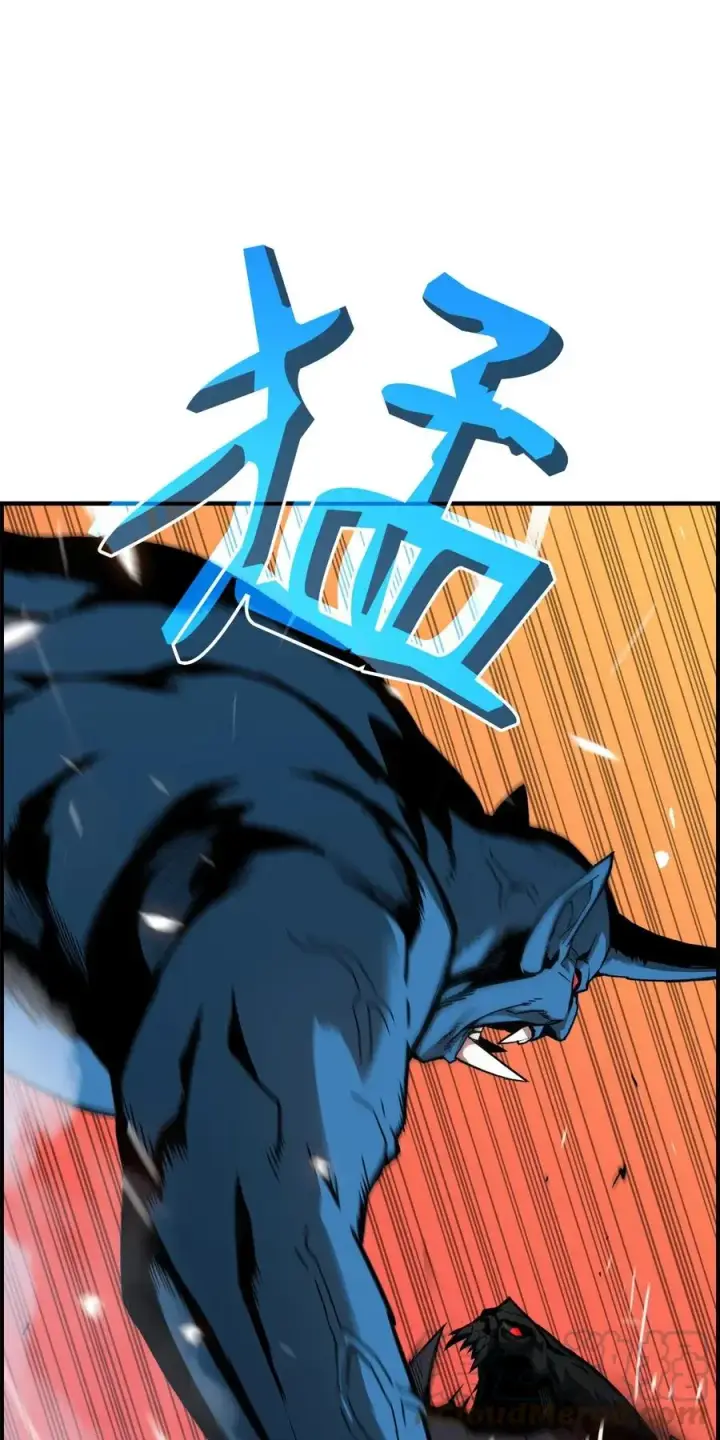 漫画《全裸菜鸟在异世界被摩擦》19 扼杀在摇篮第88张图
