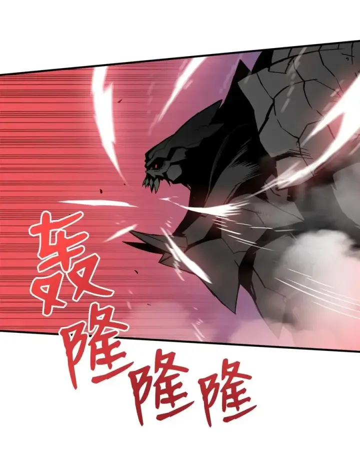 漫画《全裸菜鸟在异世界被摩擦》20 神庙逃亡第15张图