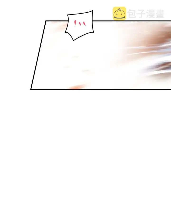 漫画《全裸菜鸟在异世界被摩擦》20 神庙逃亡第18张图