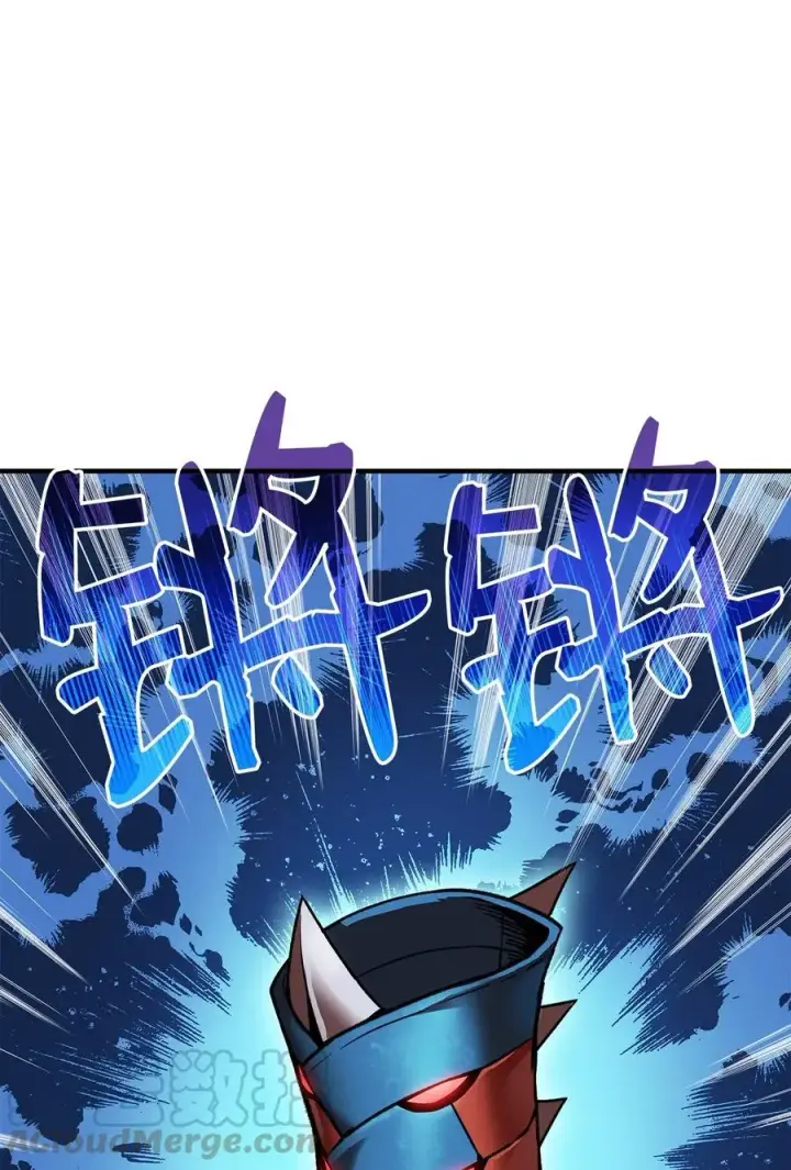 漫画《全裸菜鸟在异世界被摩擦》20 神庙逃亡第31张图