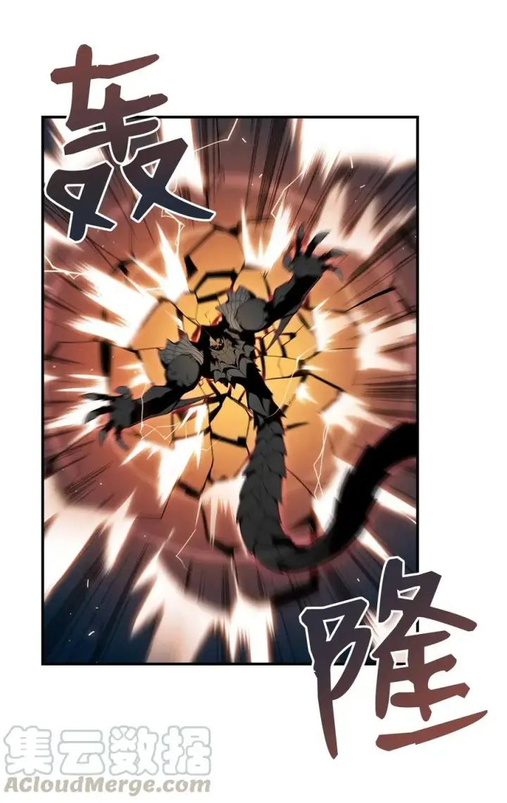 漫画《全裸菜鸟在异世界被摩擦》20 神庙逃亡第52张图