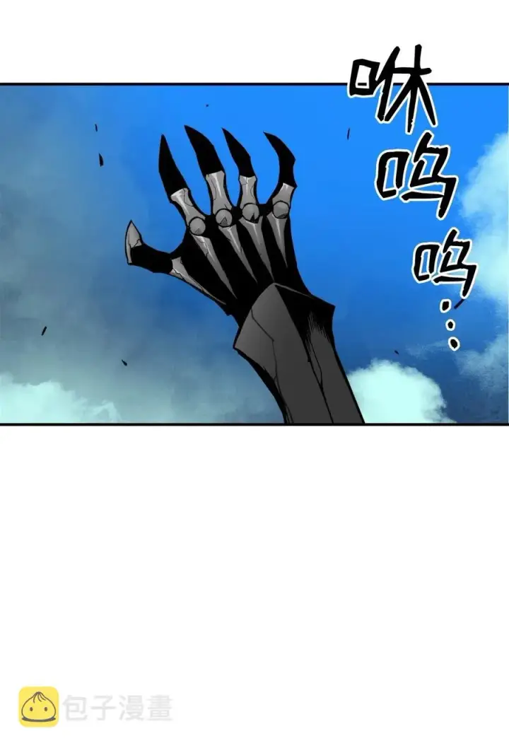 漫画《全裸菜鸟在异世界被摩擦》20 神庙逃亡第60张图