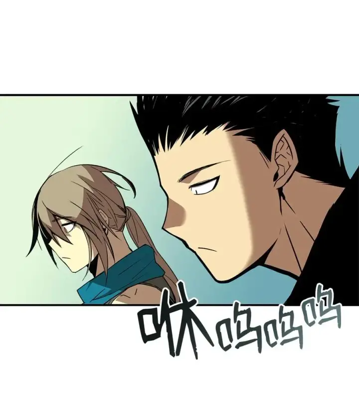 漫画《全裸菜鸟在异世界被摩擦》20 神庙逃亡第63张图