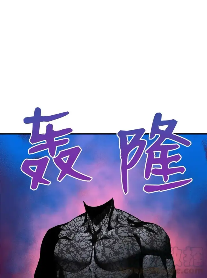 漫画《全裸菜鸟在异世界被摩擦》20 神庙逃亡第70张图