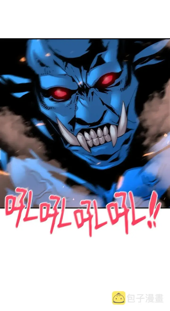 漫画《全裸菜鸟在异世界被摩擦》20 神庙逃亡第8张图