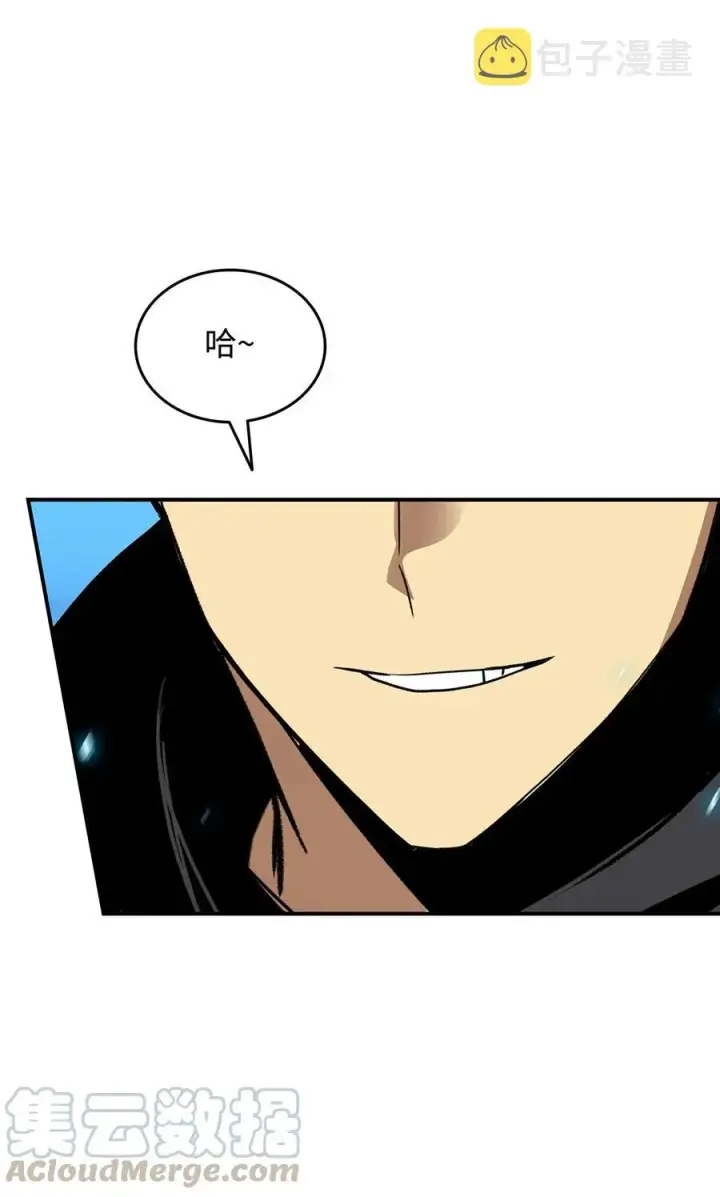 漫画《全裸菜鸟在异世界被摩擦》20 神庙逃亡第88张图