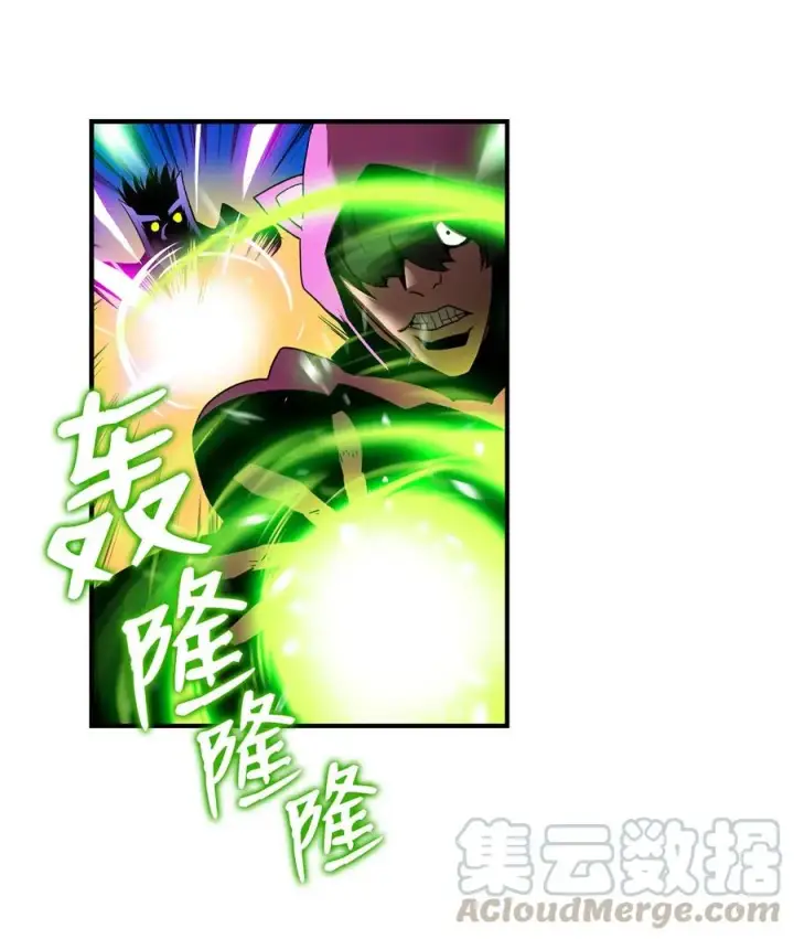 漫画《全裸菜鸟在异世界被摩擦》21 将计就计第52张图