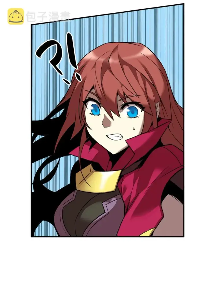 漫画《全裸菜鸟在异世界被摩擦》21 将计就计第59张图