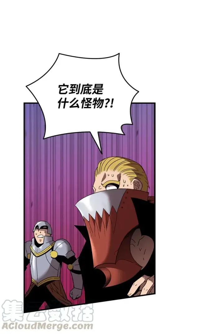 漫画《全裸菜鸟在异世界被摩擦》22 胜者为王第31张图