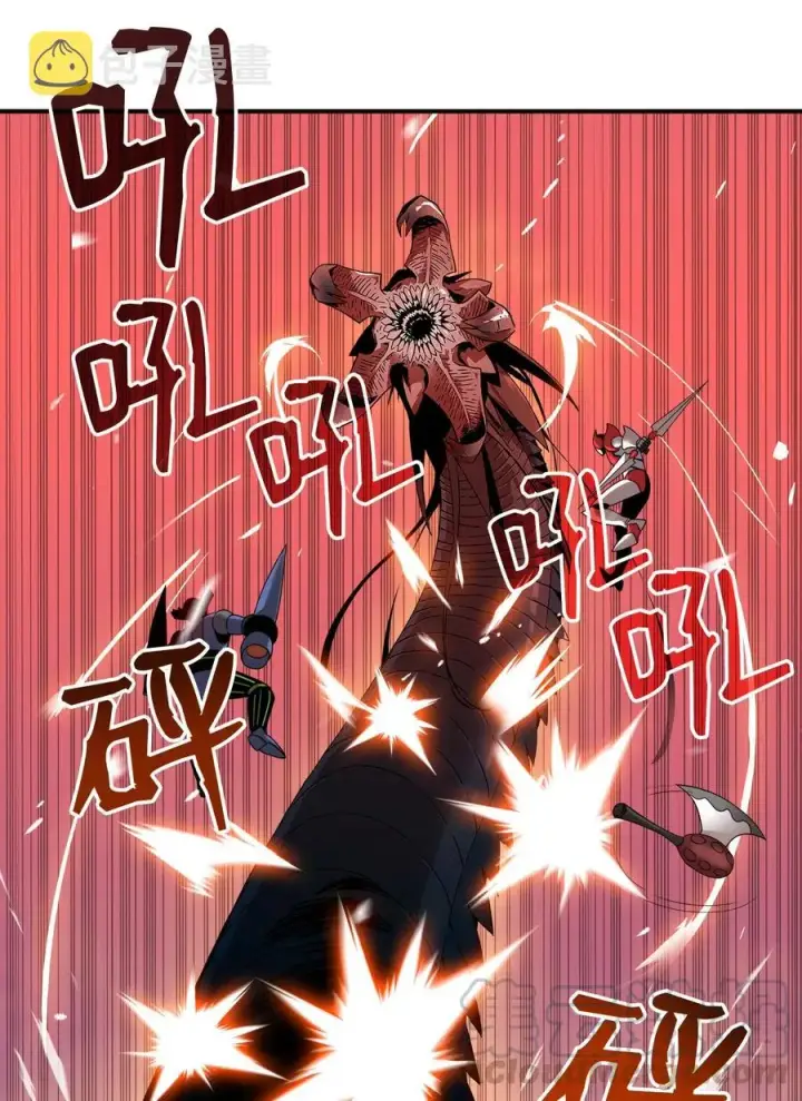 漫画《全裸菜鸟在异世界被摩擦》22 胜者为王第40张图