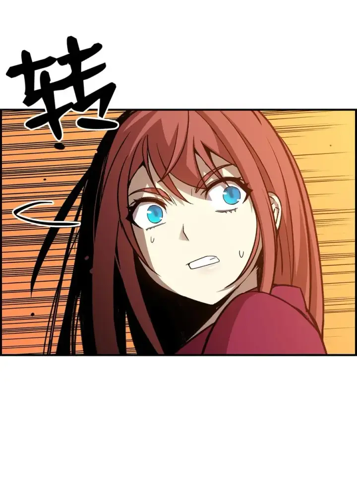漫画《全裸菜鸟在异世界被摩擦》22 胜者为王第54张图