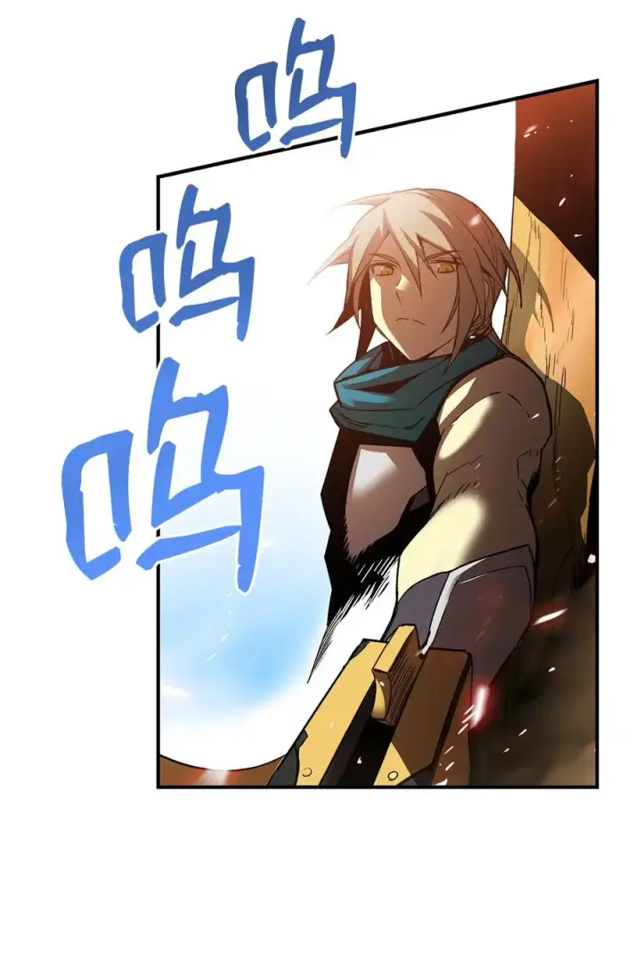 漫画《全裸菜鸟在异世界被摩擦》22 胜者为王第56张图