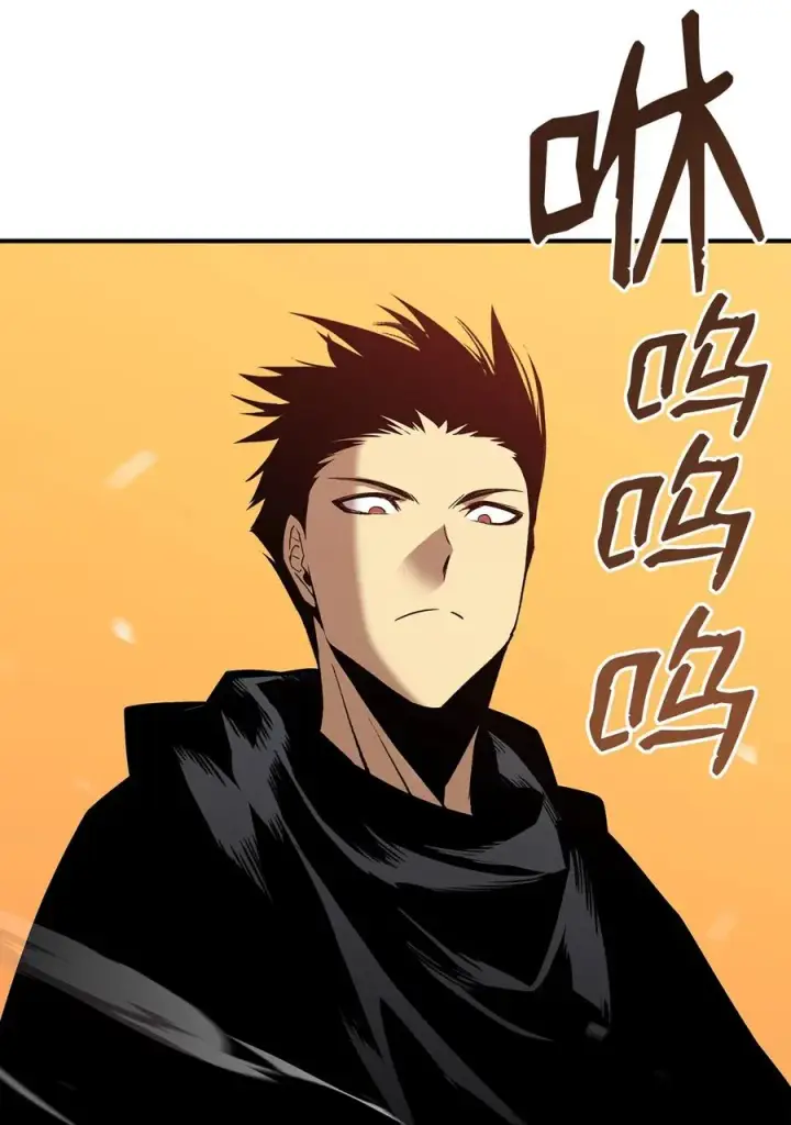 漫画《全裸菜鸟在异世界被摩擦》22 胜者为王第62张图