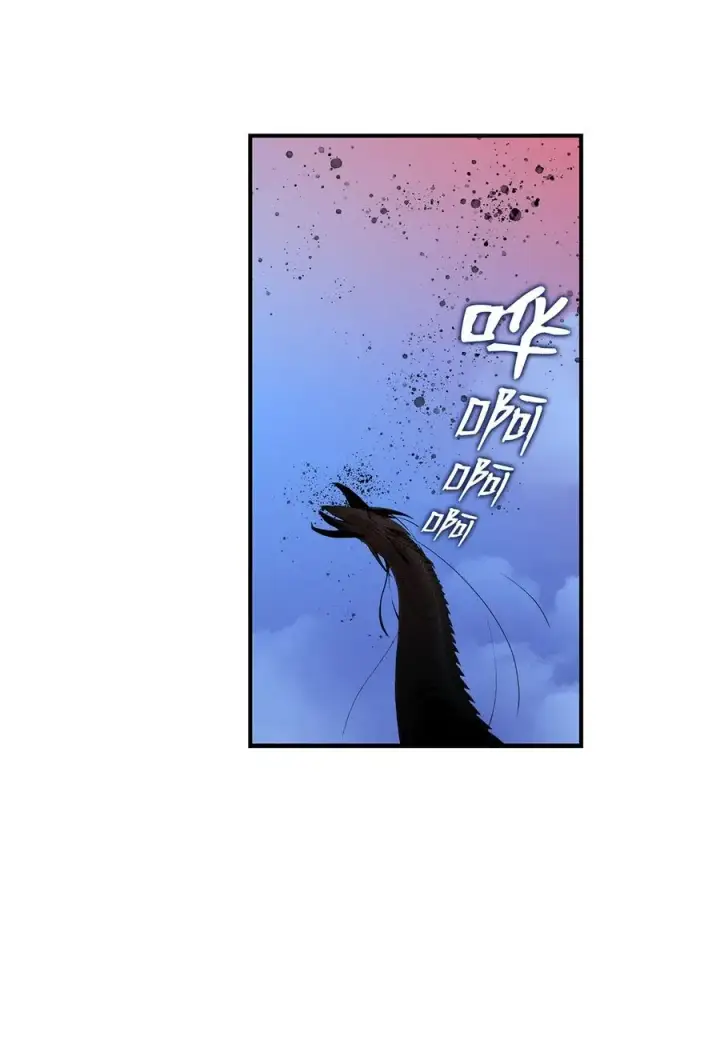 漫画《全裸菜鸟在异世界被摩擦》22 胜者为王第69张图