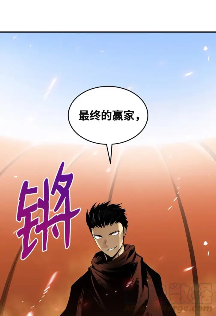 漫画《全裸菜鸟在异世界被摩擦》22 胜者为王第79张图