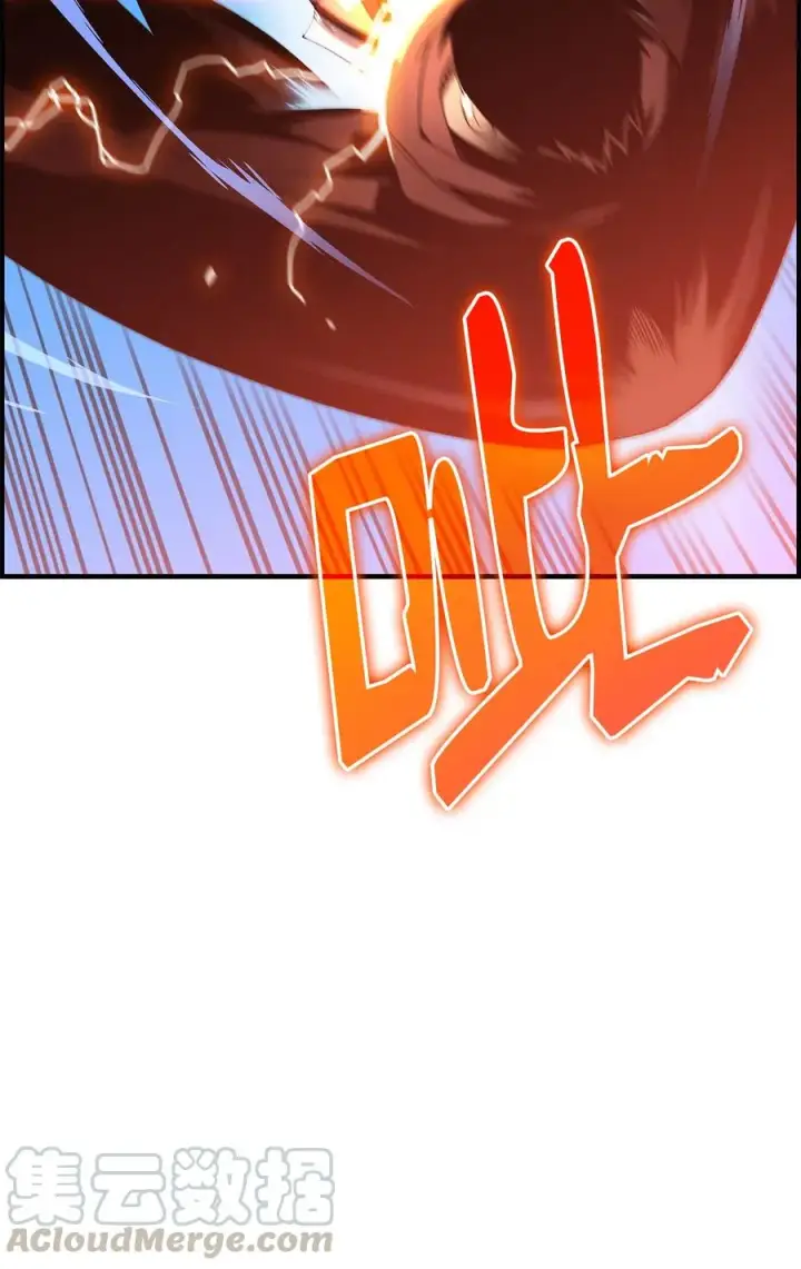 漫画《全裸菜鸟在异世界被摩擦》22 胜者为王第91张图