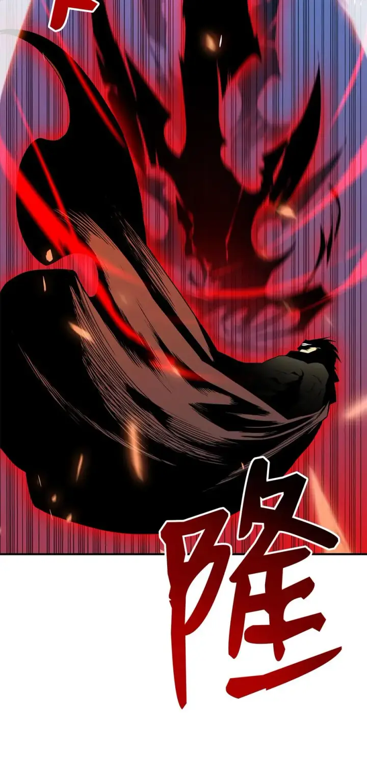 漫画《全裸菜鸟在异世界被摩擦》23 地下比赛第12张图