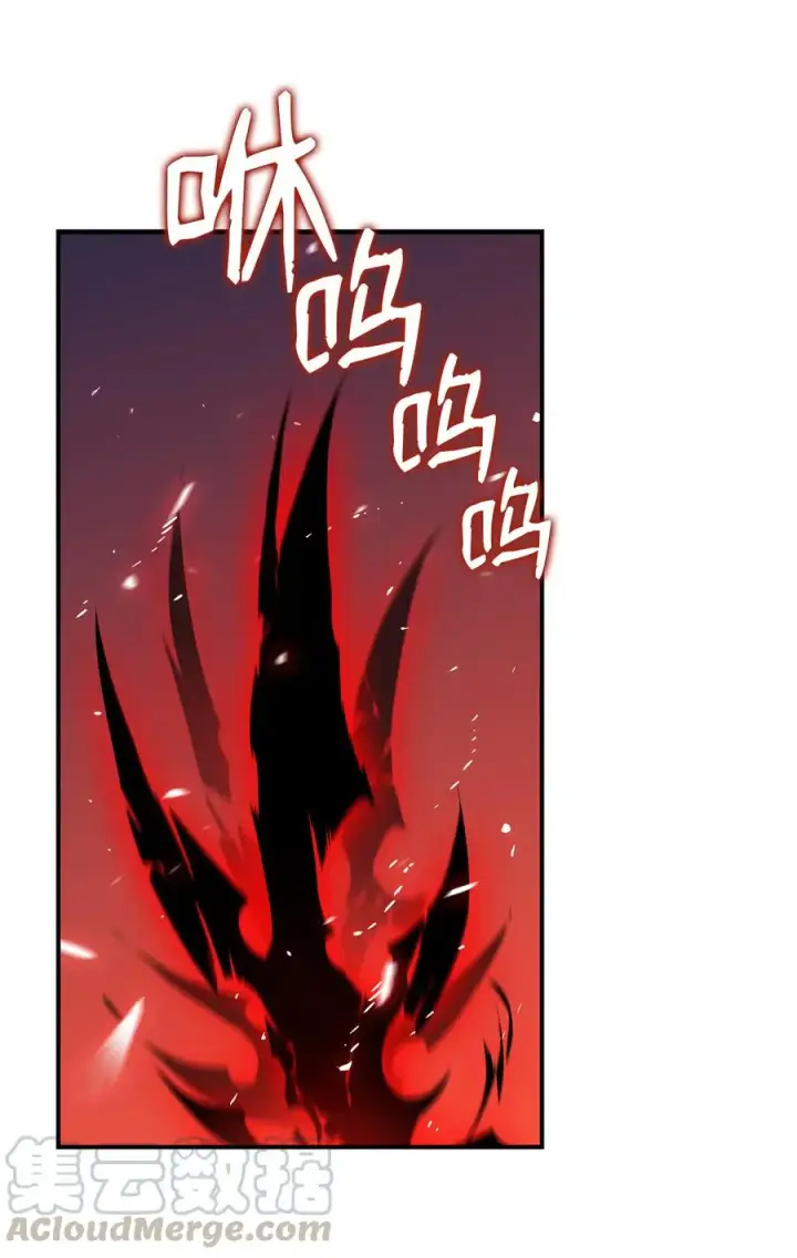 漫画《全裸菜鸟在异世界被摩擦》23 地下比赛第16张图