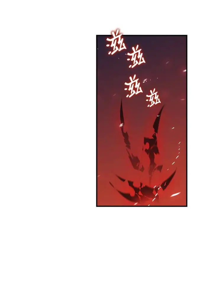 漫画《全裸菜鸟在异世界被摩擦》23 地下比赛第17张图